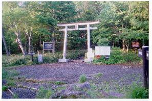 登山口鳥居