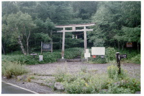 登山口鳥居05.JPG